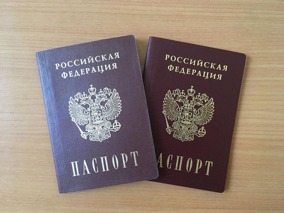 прописка в Камбарке